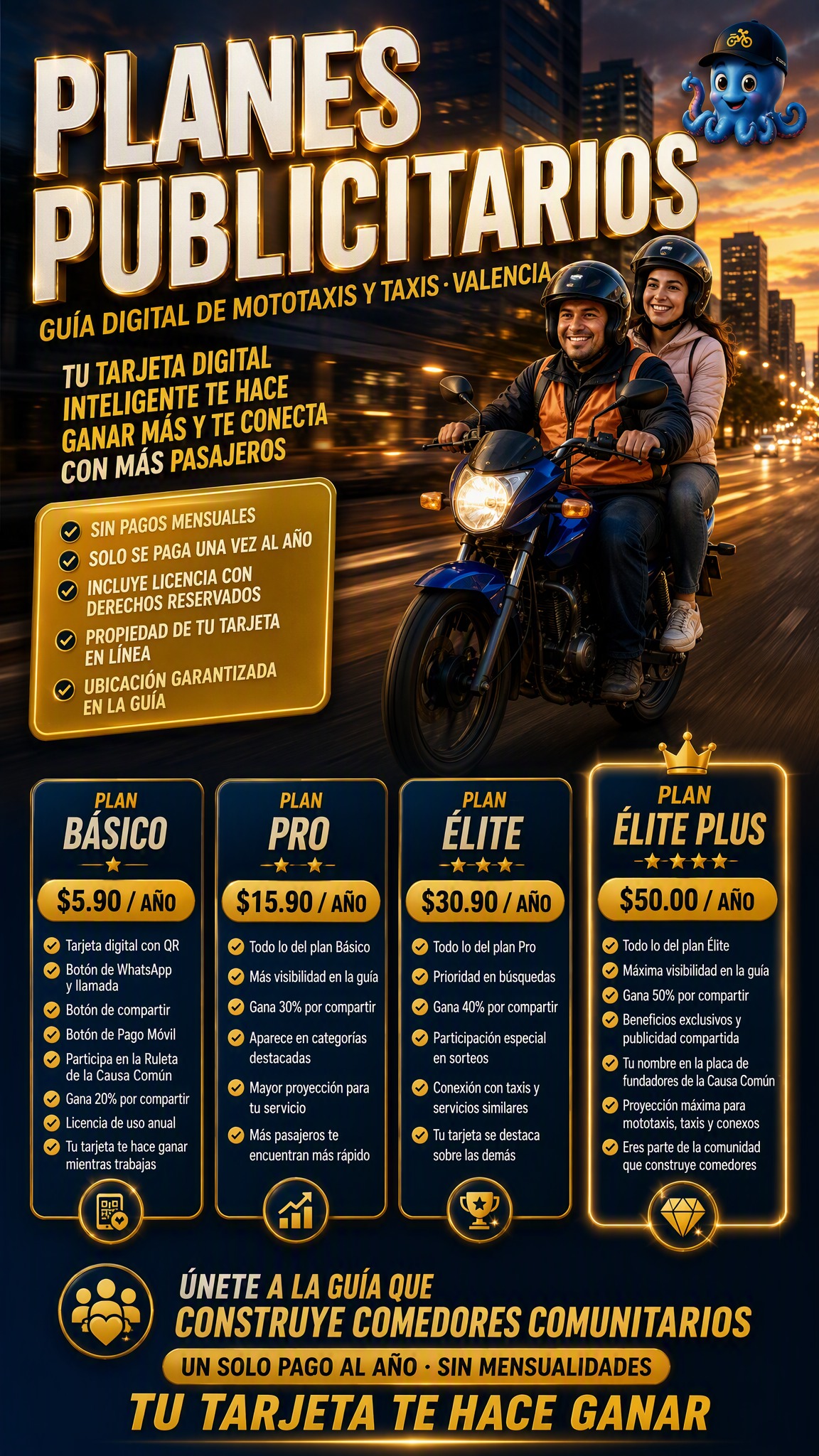 Únete a la comunidad